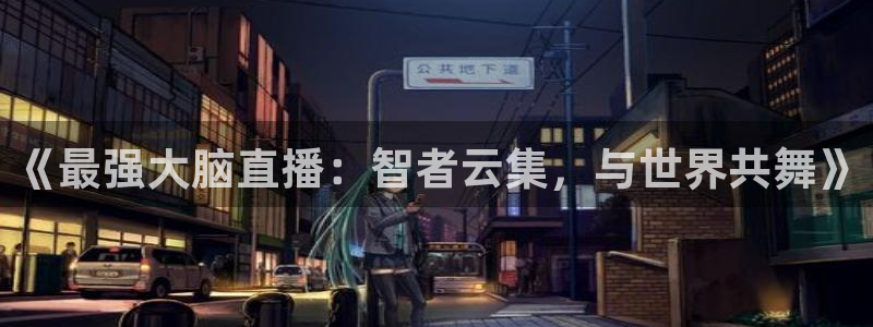 nba袋鼠直播在线观看