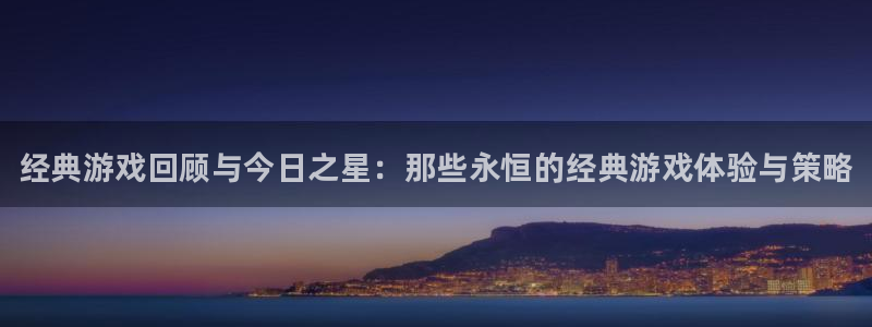 鼎点娱乐登陆测速