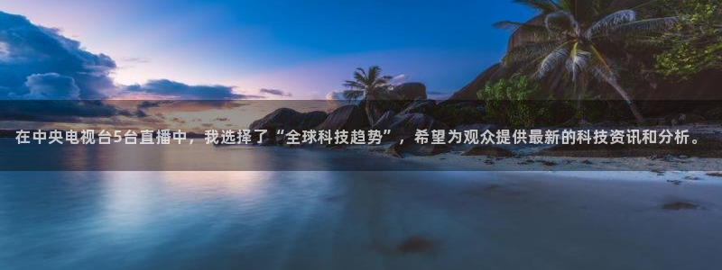 袋鼠直播体育.新网页.org